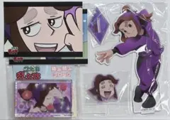 【新品未開封】忍たま乱太郎 平滝夜叉丸 5点 まとめ売り
