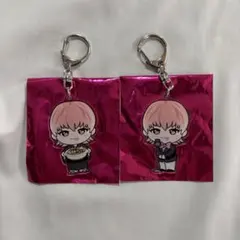 超特急 シューヤ ご当地キーホルダー