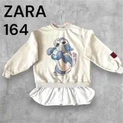ZARA ザラ　トップス 164 キッズ　子供服　バンビ　ディズニー　コラボのサムネイル