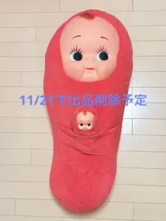 Kobato@大幅断捨離開始様専用