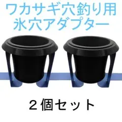 Item thumbnail for item ff65f0f5-9576-4965-8148-6274ddc25c10