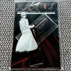 東京喰種 有馬貴将 アクリルスタンド