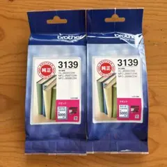 truth様 リクエスト 3点 まとめ商品