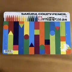サクラクレパス クーピーペンシル 24色セットのサムネイル