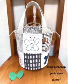 2026年最新】ミナペルホネン 巾着 バッグの人気アイテム - メルカリ