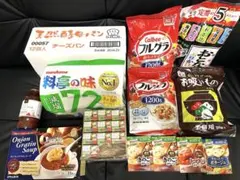 き*よ様 【1万円以上はするかと☺︎】朝食おすすめセット