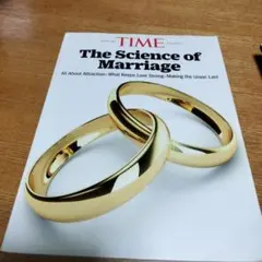 TIME スペシャルエディション　the science of marriage