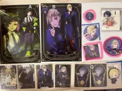 ツイステ グッズ