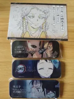 鬼滅の刃レンチキュラー缶バッチ錆兎