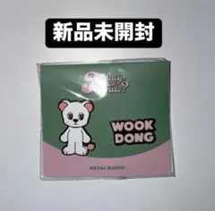 イ・ドンウク ウクドン ランダムトレカ　韓国ポップアップ 限定　新品未開封✖️9 ウクドン キーリング＆特典トレカ ポップアップ 韓国 限定