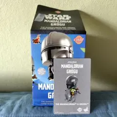 Mandalorian Grogu COSBI コスビ マンダロリアン 　②