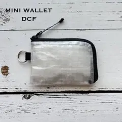 Item thumbnail for item 48227e55-bc67-4aef-bba5-32875fc4d8e2