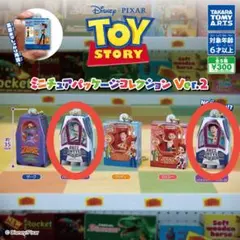 トイ・ストーリーミニチュアパッケージコレクションver.2（バズ・、ウッディバズ