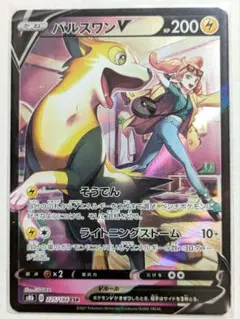 クロたん@家出中様 リクエスト 2点 まとめ商品