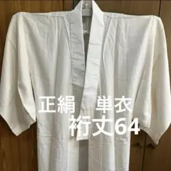 Item thumbnail for item bb62bd3c-b60d-4748-a06f-e05afa7b2930