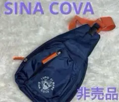 2025年最新】シナコバ バッグの人気アイテム - メルカリ