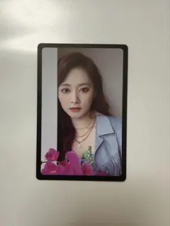 twice more&more ツウィ　トレカ