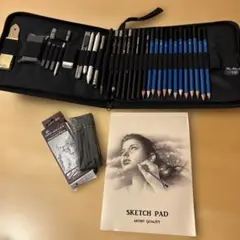 デッサン　スケッチ鉛筆セット ポーチ付き