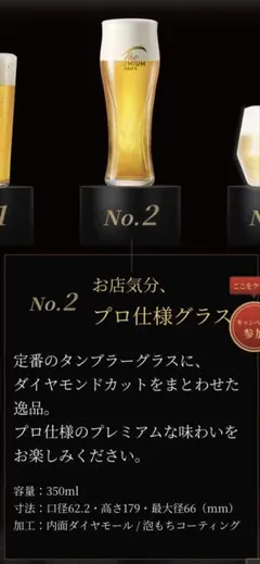 milet stairs グラス 2個セット オリジナルBOX入り milet stairs グラス 2個セット オリジナルBOX入り - メルカリ
