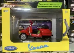 WELLY Vespa 2016 PX 1:18