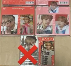 尾崎匠海 INI TER WINTER MAGIC 封入 トレカ セルカ ミニ