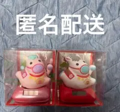 Item thumbnail for item 00c41296-4468-4453-8801-93a3544572fb