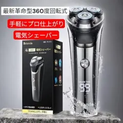 Item thumbnail for item c19f65ab-7fff-48f4-b3bd-bed092eda3bb