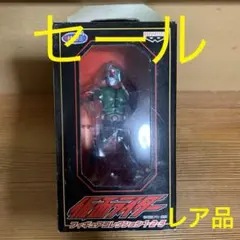 【新品未開封】 レア品 仮面ライダー 新2号 フィギュア