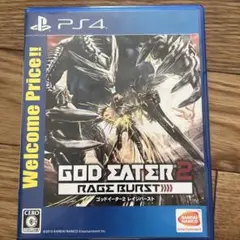 GOD EATER 2 RAGE BURST PS4