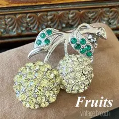 Vintage 果物　フルーツ　ブローチ　ヴィンテージ