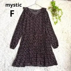 美品✨ミスティック◆花柄フリル襟ワンピース(F)茶系　プリーツスカート　Vネックのサムネイル
