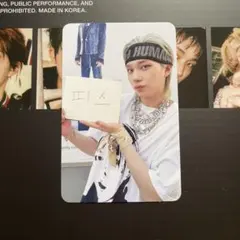 P1Harmony テオ　トレカ　ピーワン　DUH! nemo