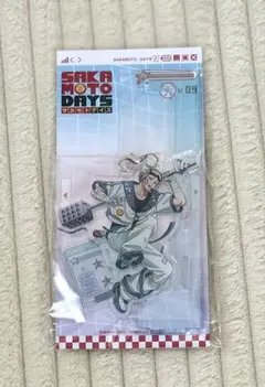 サカモトデイズ デコラポップ ゆらゆらアクリルスタンド 勢羽夏生 勢羽