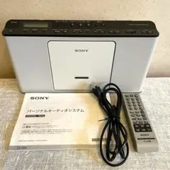 Item thumbnail for item ddd6d98c-cdfe-4cba-be3c-404fef3d1f5a