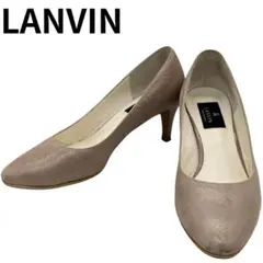 ランバンコレクション パンプス グレージュ 24.5cm