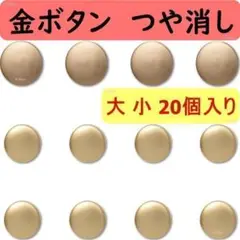 ヘアパーツ