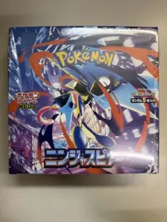 MEGA 拡張パック ニンジャスピナー シュリンク付