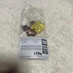 サンリオキャラクター　なかよしドロップチャームポムポムプリン&チームプリン