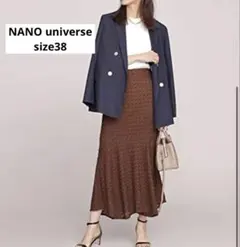 ナノユニバース　サイズ38 バルファスレースマーメイドフレアスカート