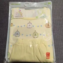 【新品未開封】UNIQLOすみっコぐらし ベビーパジャマ 90cm 黄色