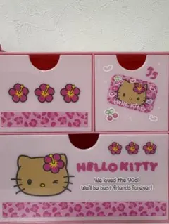Hello Kitty デザイン 引き出し収納ケース