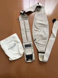 グスケット365 抱っこ紐 新品未使用タグ付き ベージュ ポーチセット