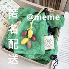 きなこあん様 リクエスト 5点 まとめ商品