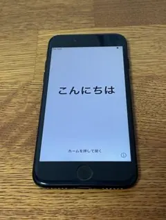 iPhone7 128GB ブラック SIMロックあり 初期化済み