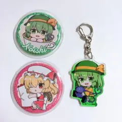 東方古明地こいしグッズまとめ売り アクキー 缶バッジ アクスタ ぬいぐるみ 2026年最新】古明地こいし アクスタの人気アイテム - メルカリ