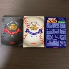 2025年最新】プロ野球チップス1999の人気アイテム - メルカリ