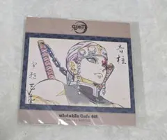 鬼滅の刃　絵巻カフェ　ポストカード　宇髄天元