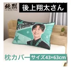 Item thumbnail for item d1a873d4-f6cc-435a-8c5e-ccd5651b1605