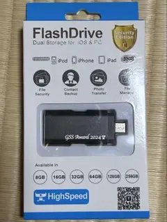 【値下げ】USB iPhone 32GB メモリー