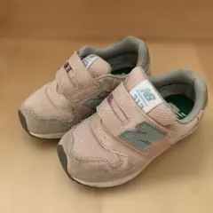 Item thumbnail for item 8a088cd4-0f4b-4d0d-82ff-e4531e0da02a